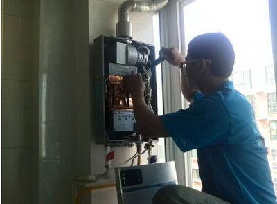 宜春市诺克司热水器上门维修案例